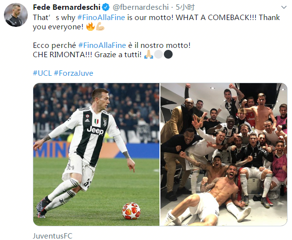 队长镇守后防，比肩最佳表现